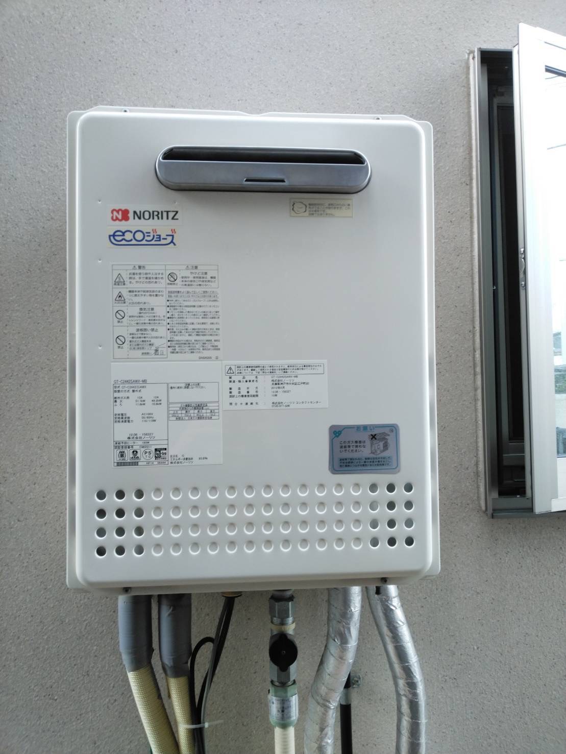 姫路市20221028Bガス給湯器交換工事エコジョーズに交換