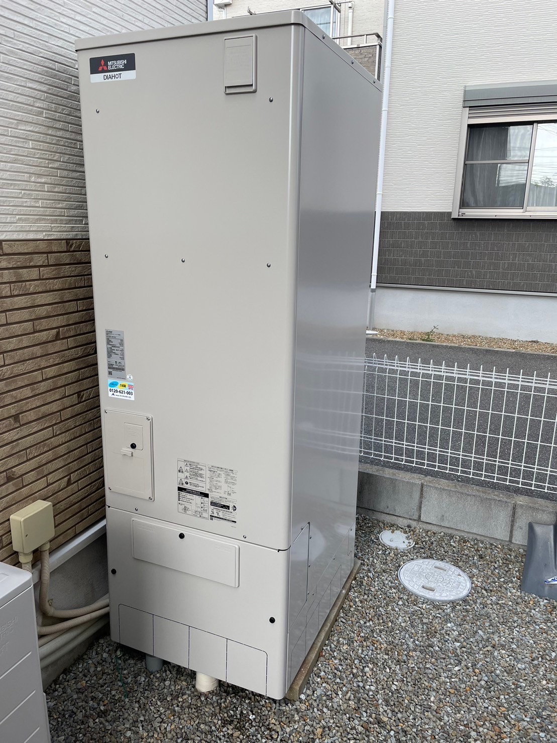 20250205A水漏れ原因による給湯器交換工事の施工事例