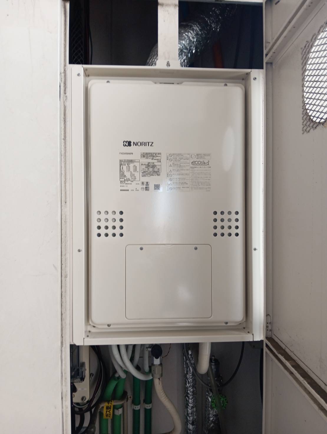 20250916Aマンションガス給湯器水漏れ交換姫路市