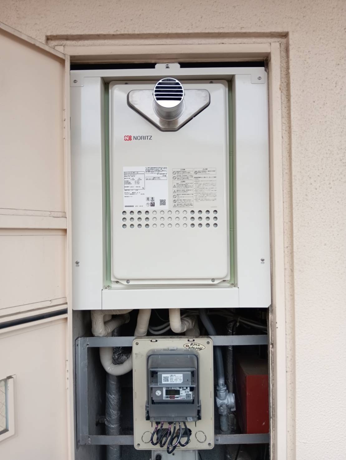 【施工事例】マンションPS内ガス給湯器交換工事20260406B