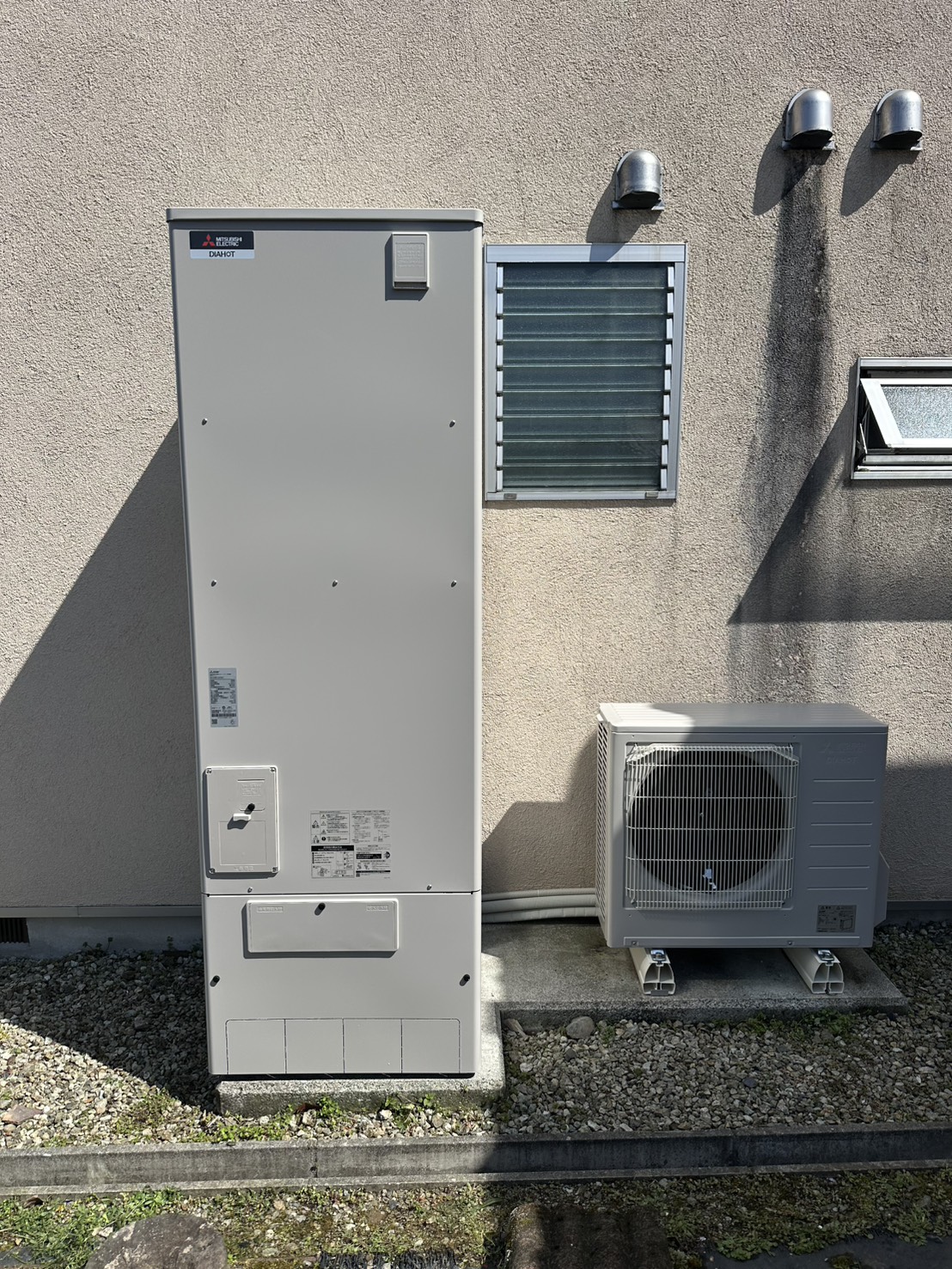 エコキュート交換工事 宍粟市山崎町20260421A