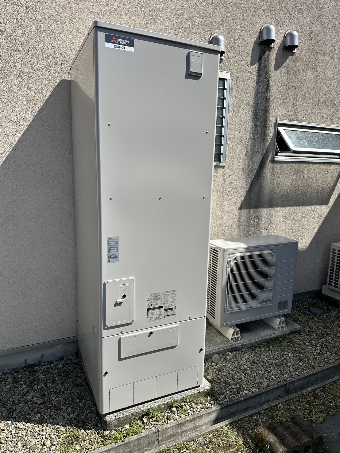 エコキュート交換工事 宍粟市山崎町20260421AA