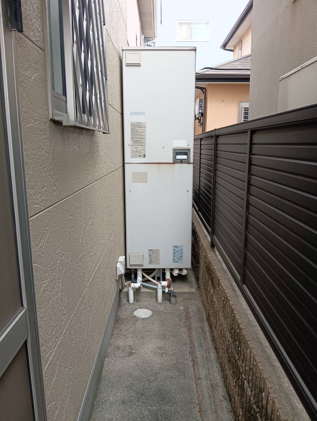 Before