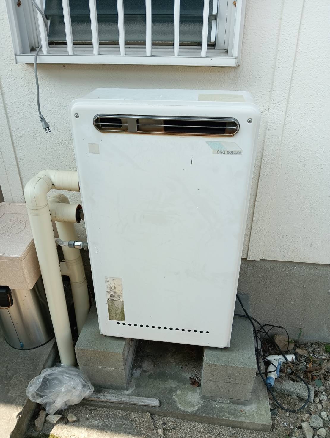 Before