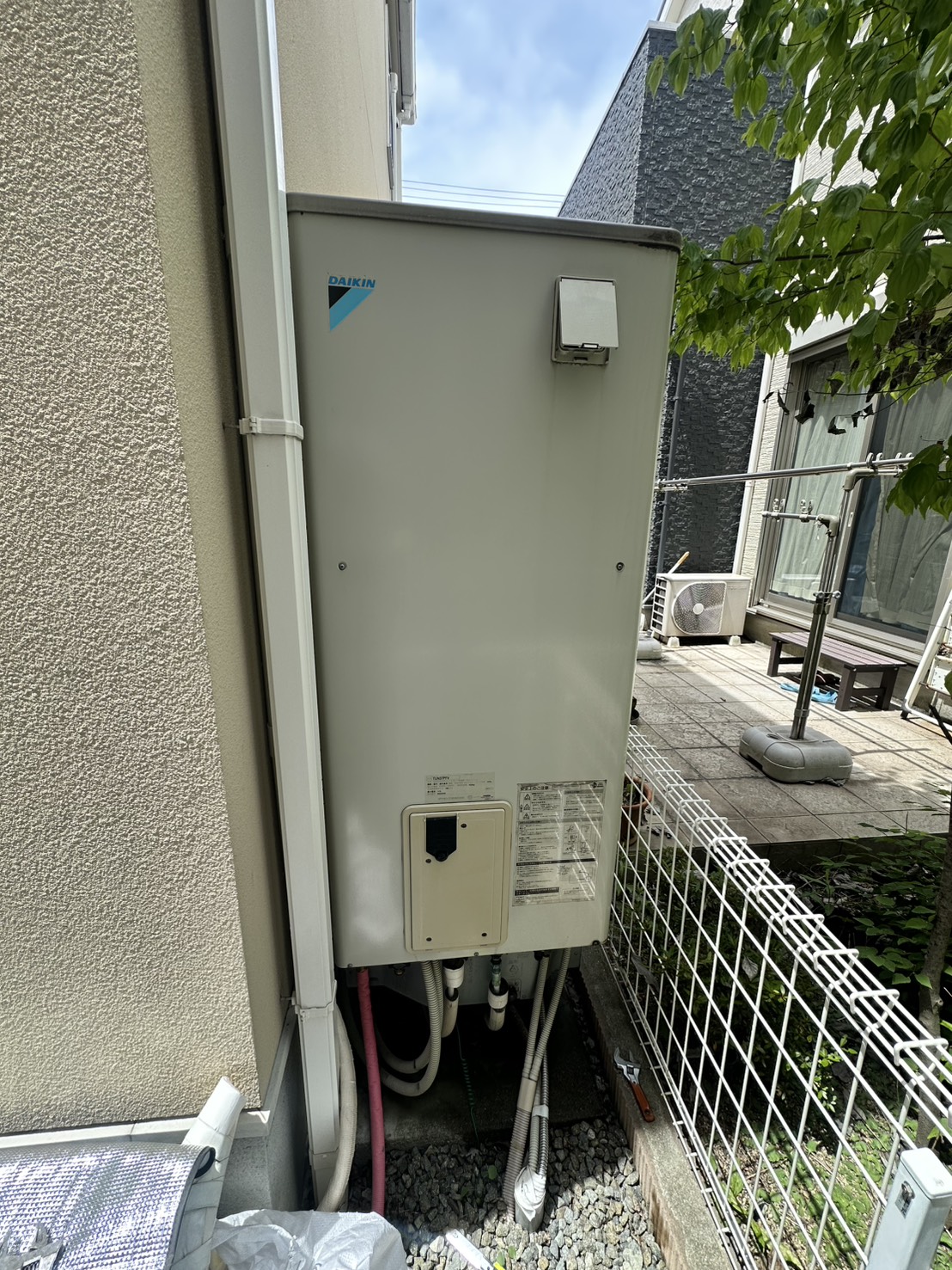 Before