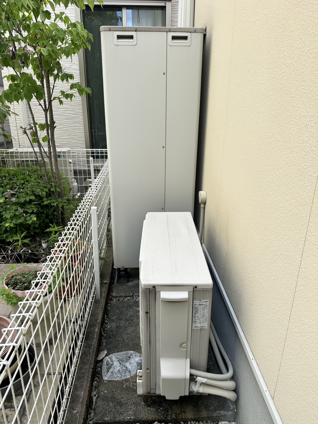 Before