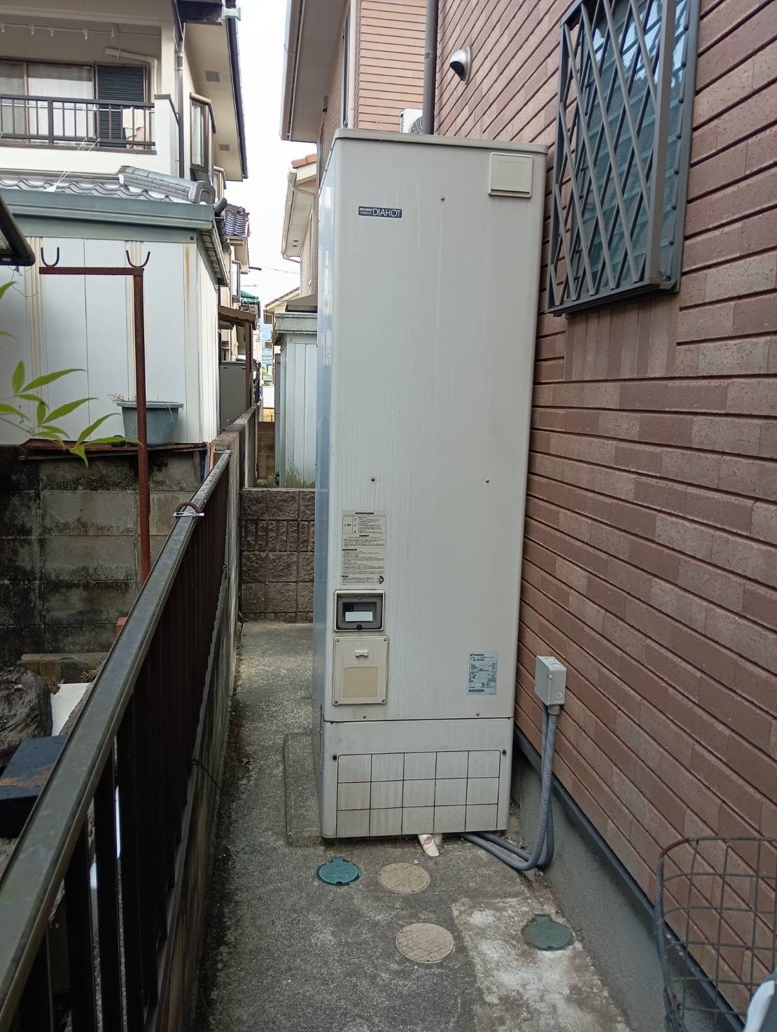 Before